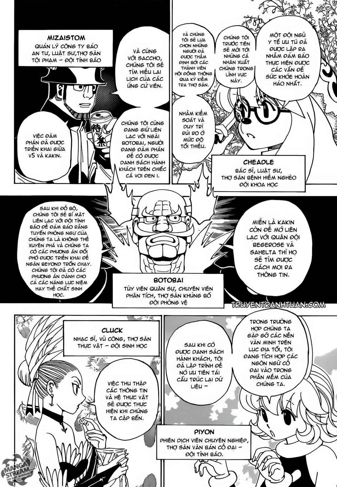 Chapter 346 - Page 7