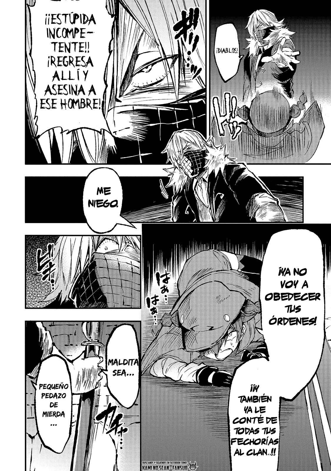 Chapter 80 - Page 13