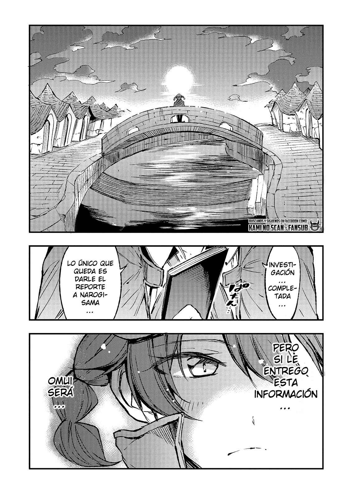 Chapter 80 - Page 3