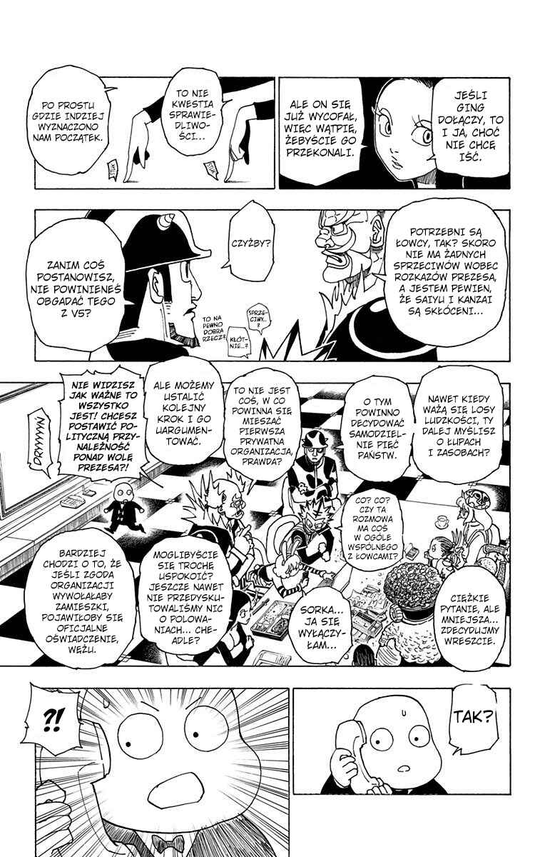 Chapter 341 - Page 15