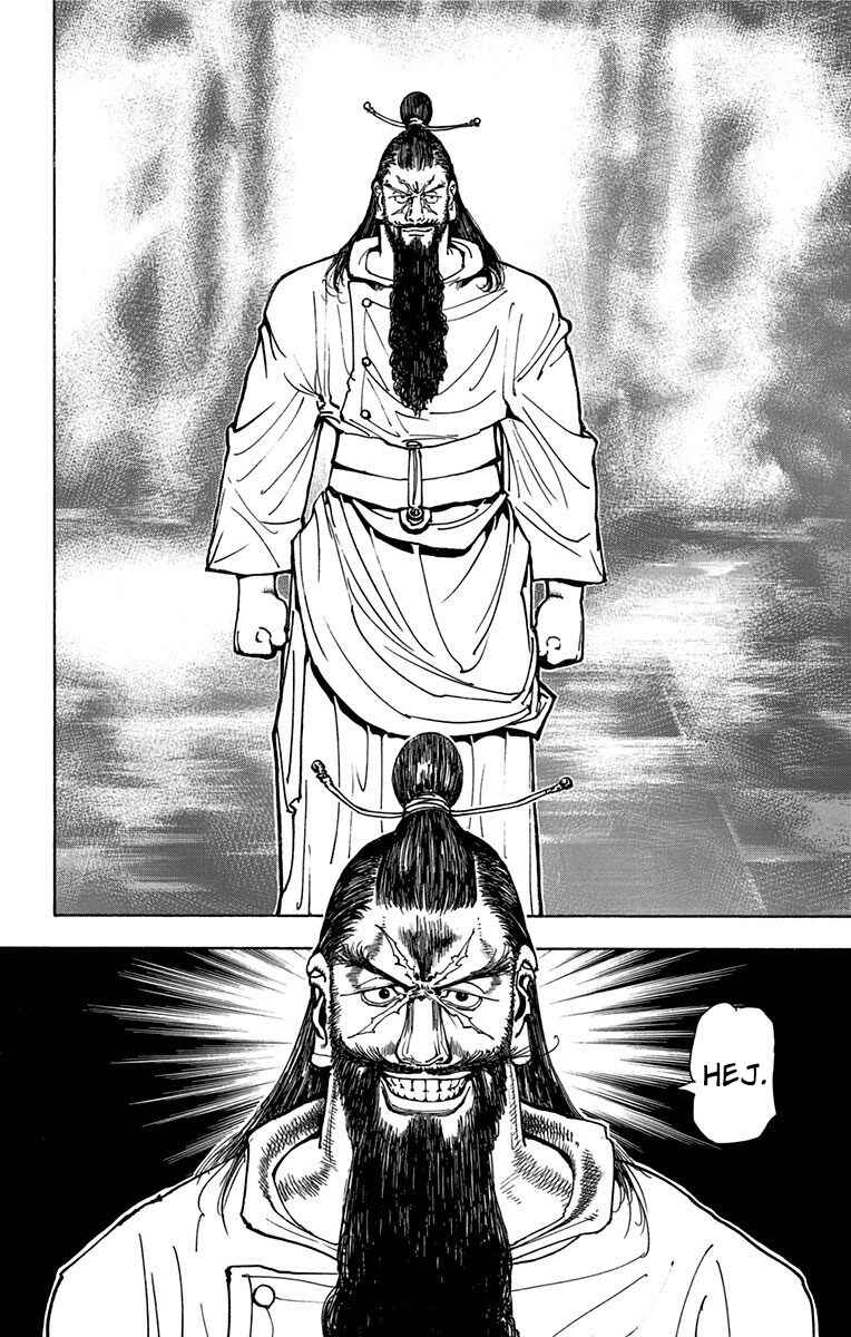 Chapter 341 - Page 16