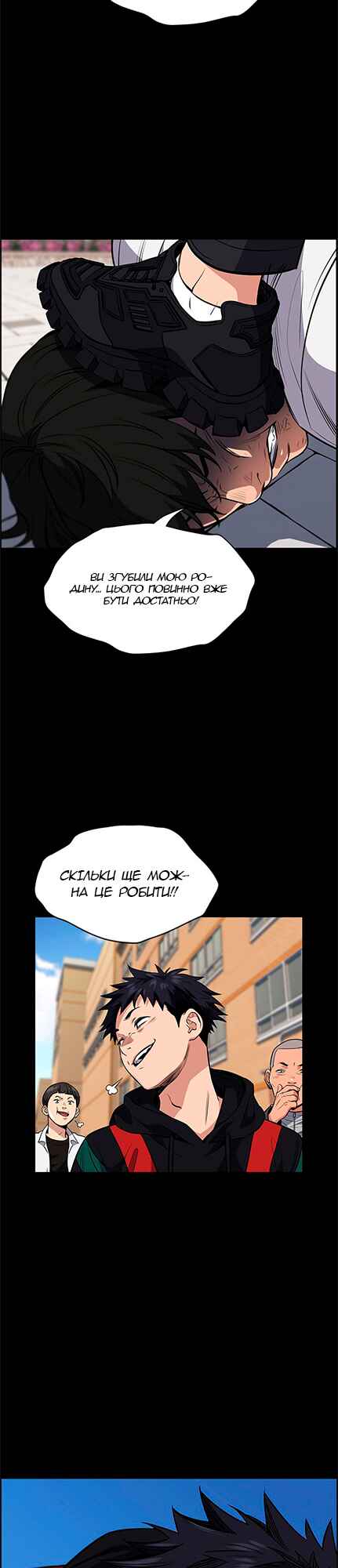 Chapter 4 - Page 28