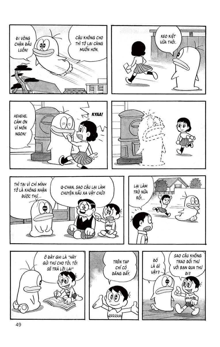 Chapter 25 - Page 4