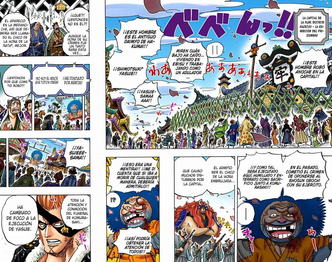 Chapter 942 - Page 4