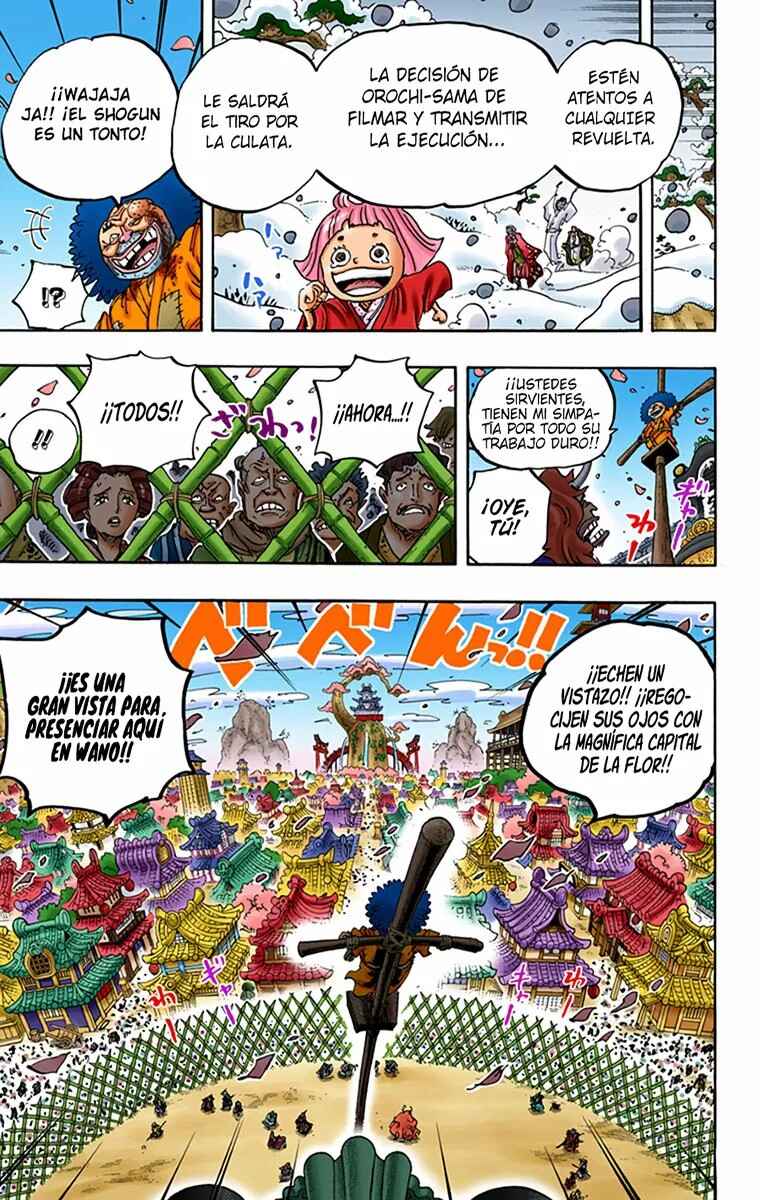 Chapter 942 - Page 6
