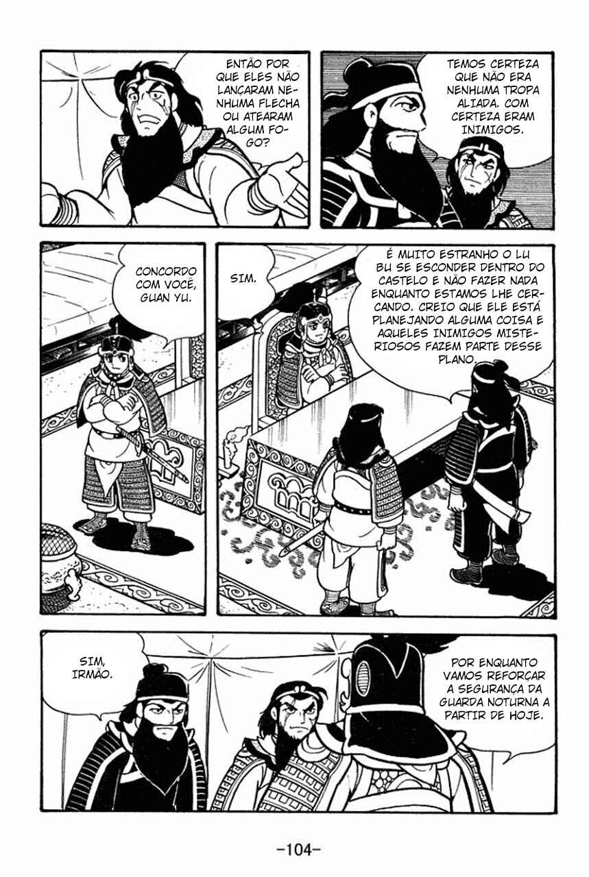 Chapter 75 - Page 12