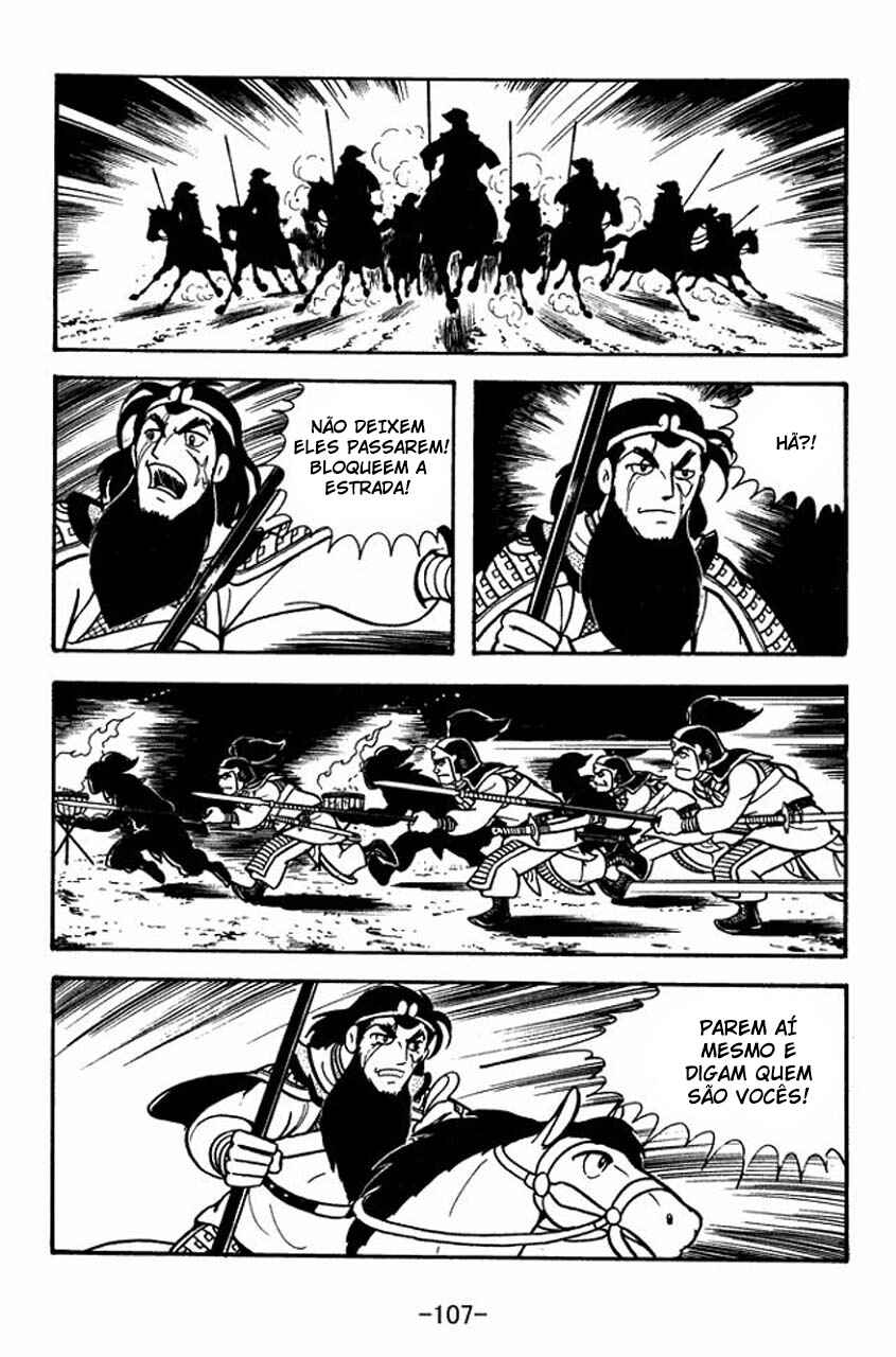 Chapter 75 - Page 15