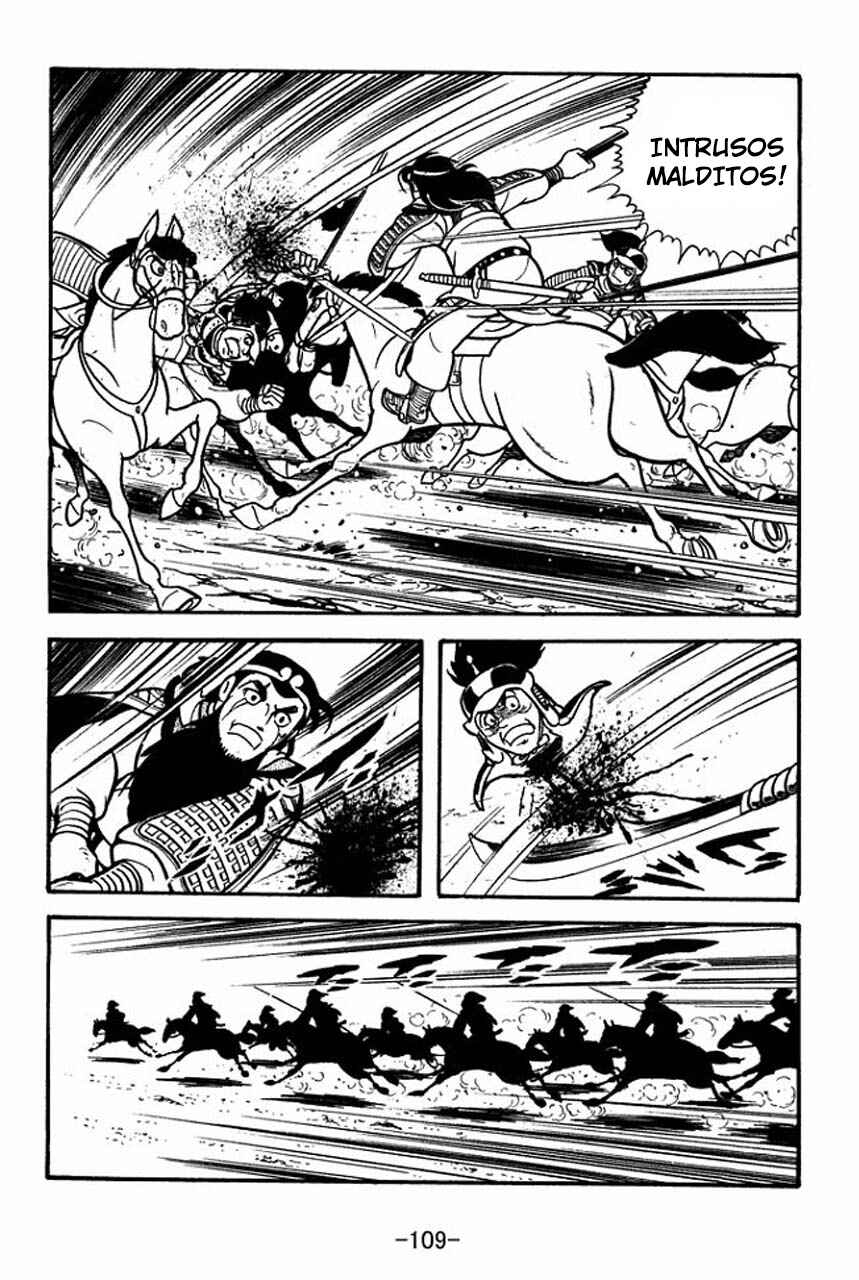 Chapter 75 - Page 17