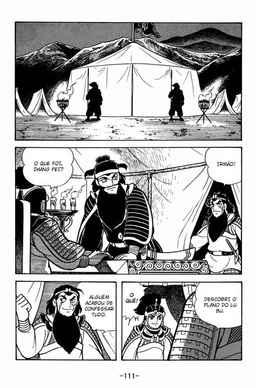 Chapter 75 - Page 19