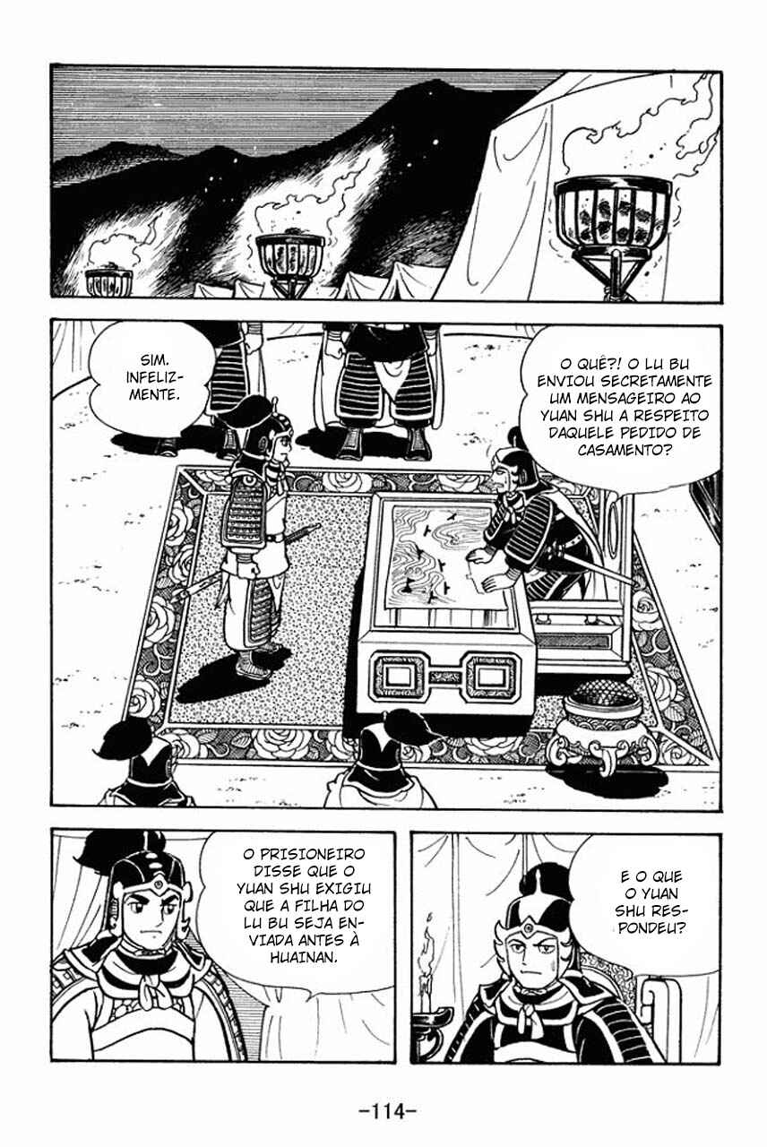 Chapter 75 - Page 22