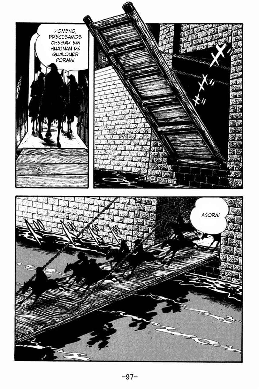Chapter 75 - Page 5