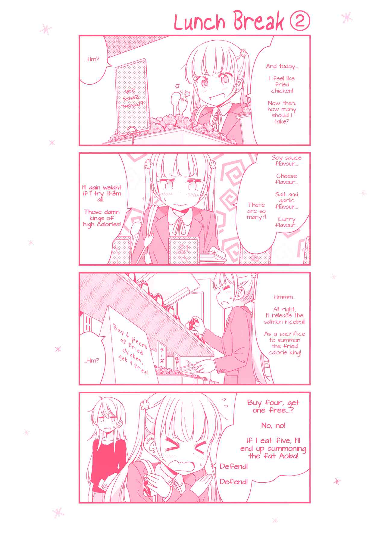 Chapter 51 - Page 13