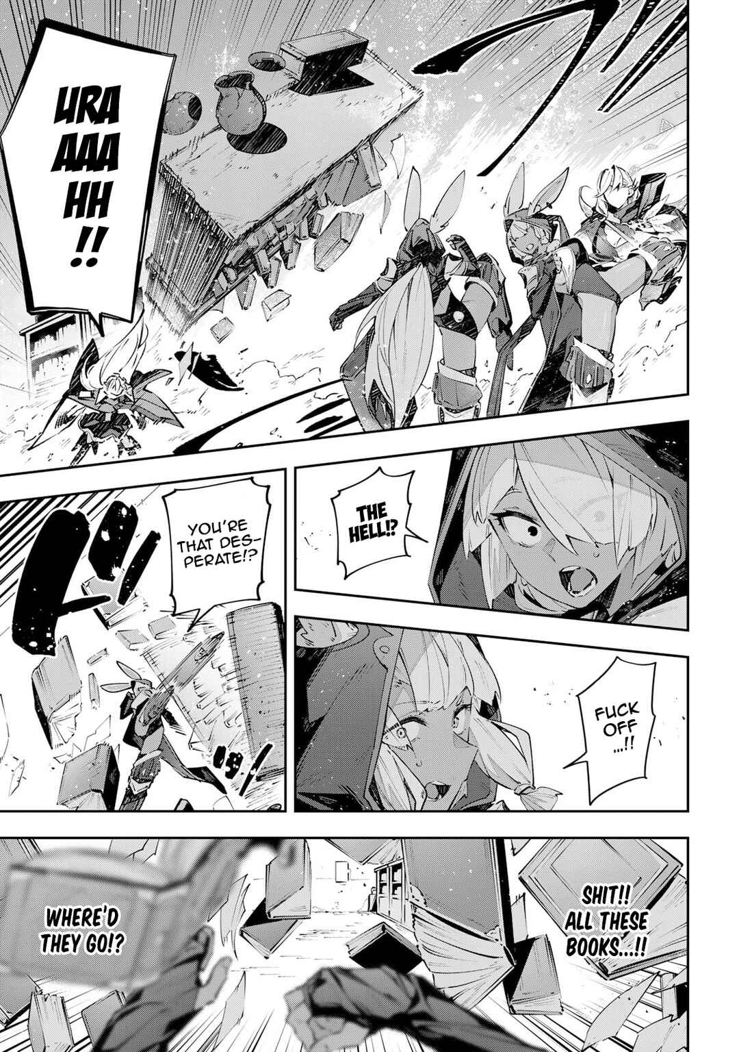 Chapter 82 - Page 15