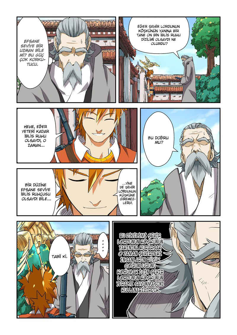 Chapter 119 - Page 9