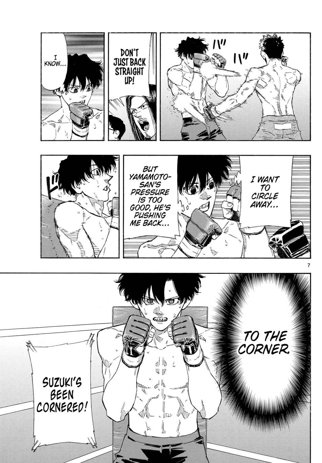 Chapter 150 - Page 7
