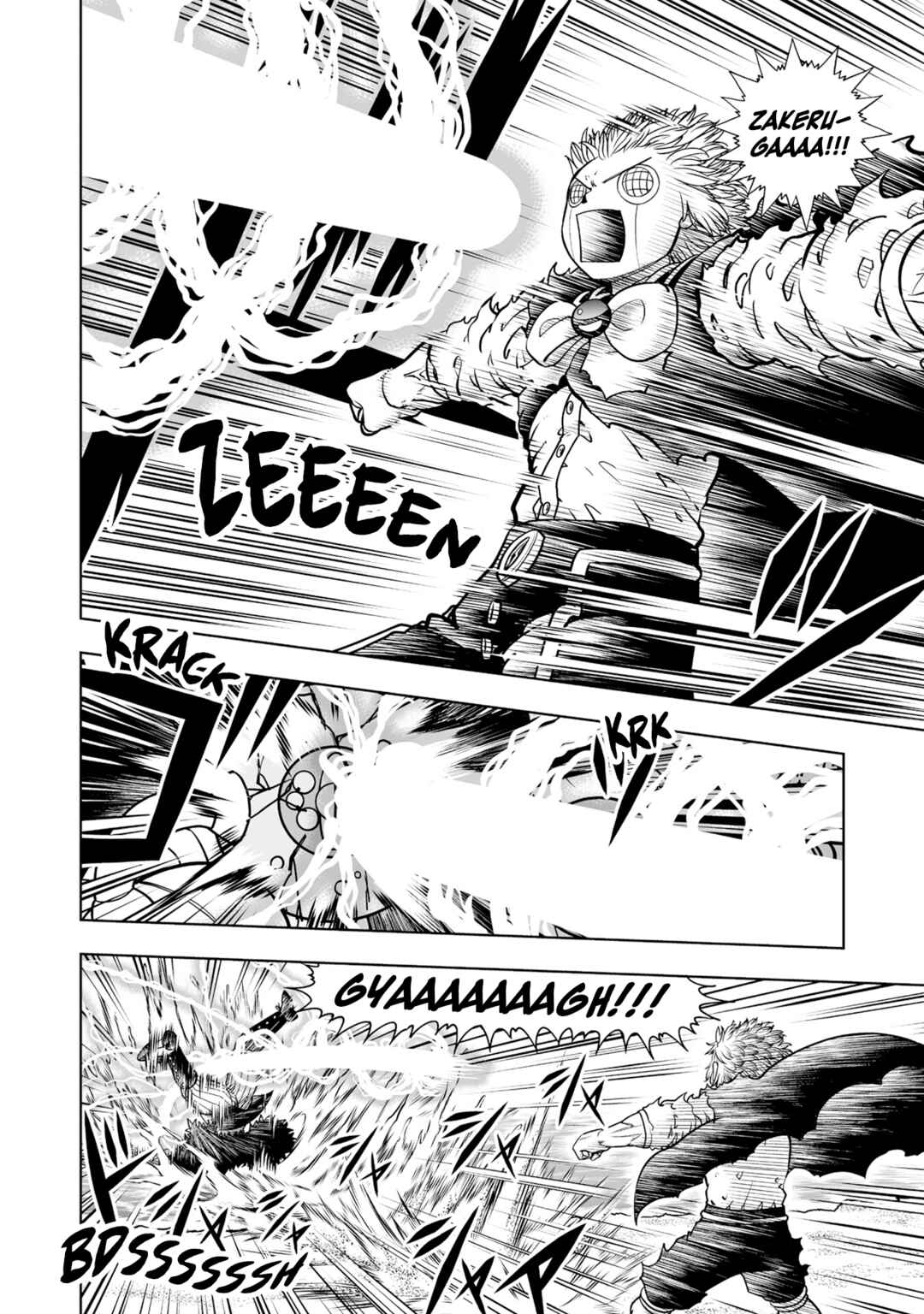 Chapter 34 - Page 34