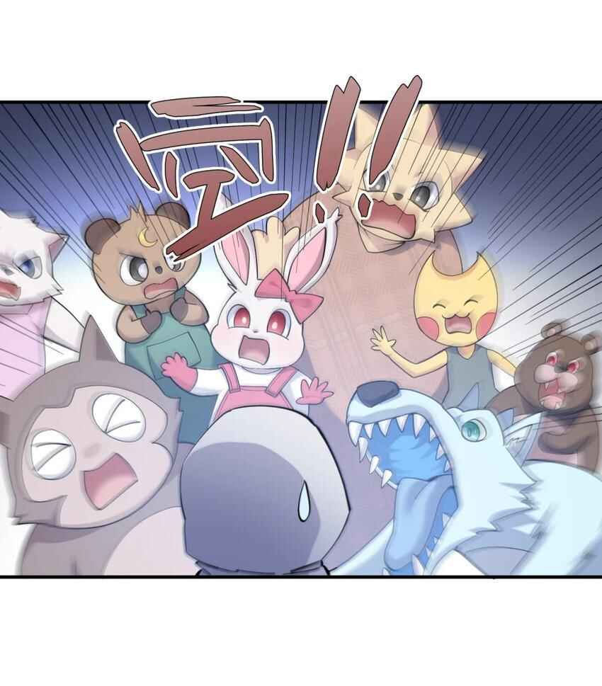 Chapter 63 - Page 3