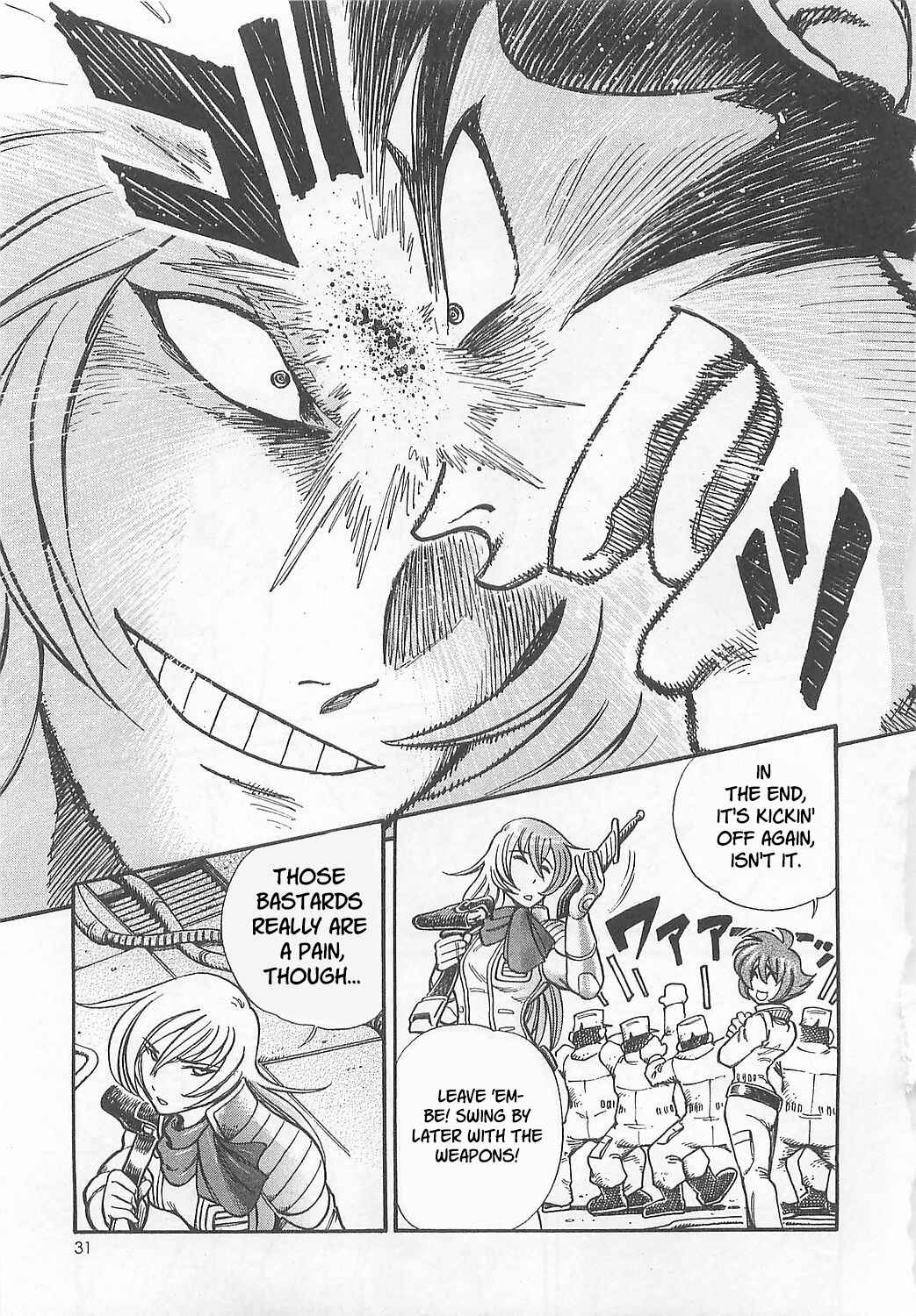 Chapter 2 - Page 6