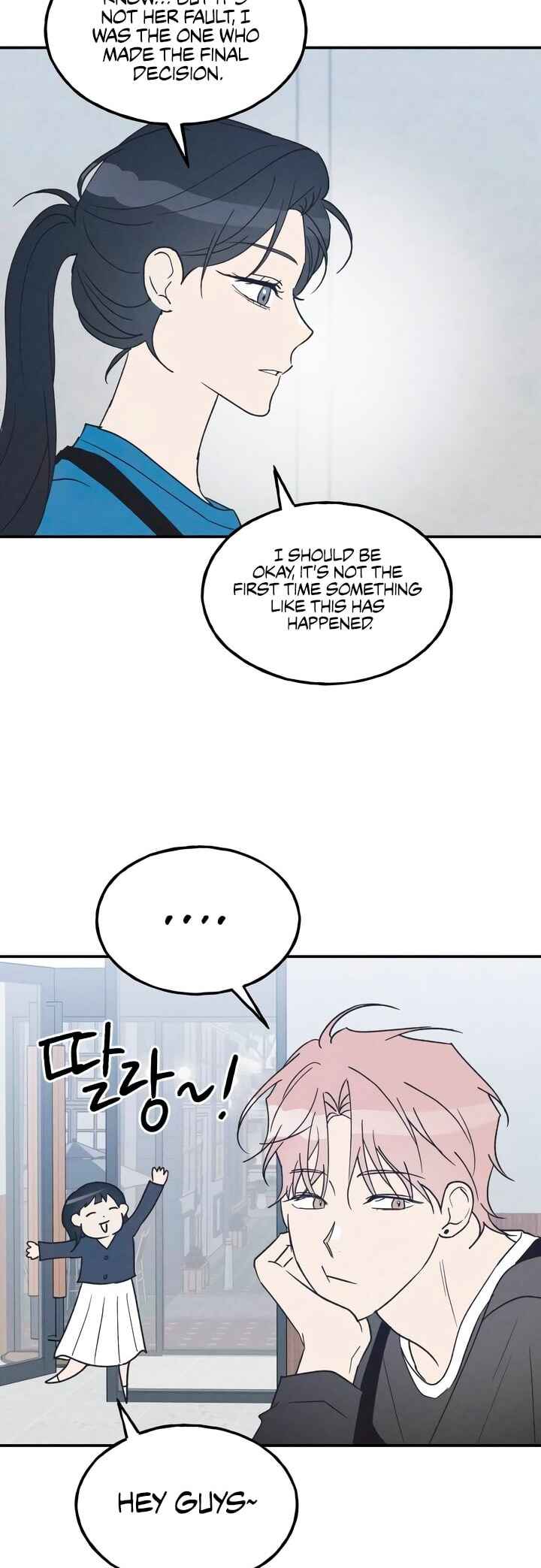 Chapter 59 - Page 3