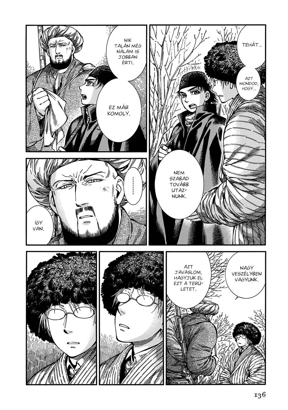 Chapter 93 - Page 22