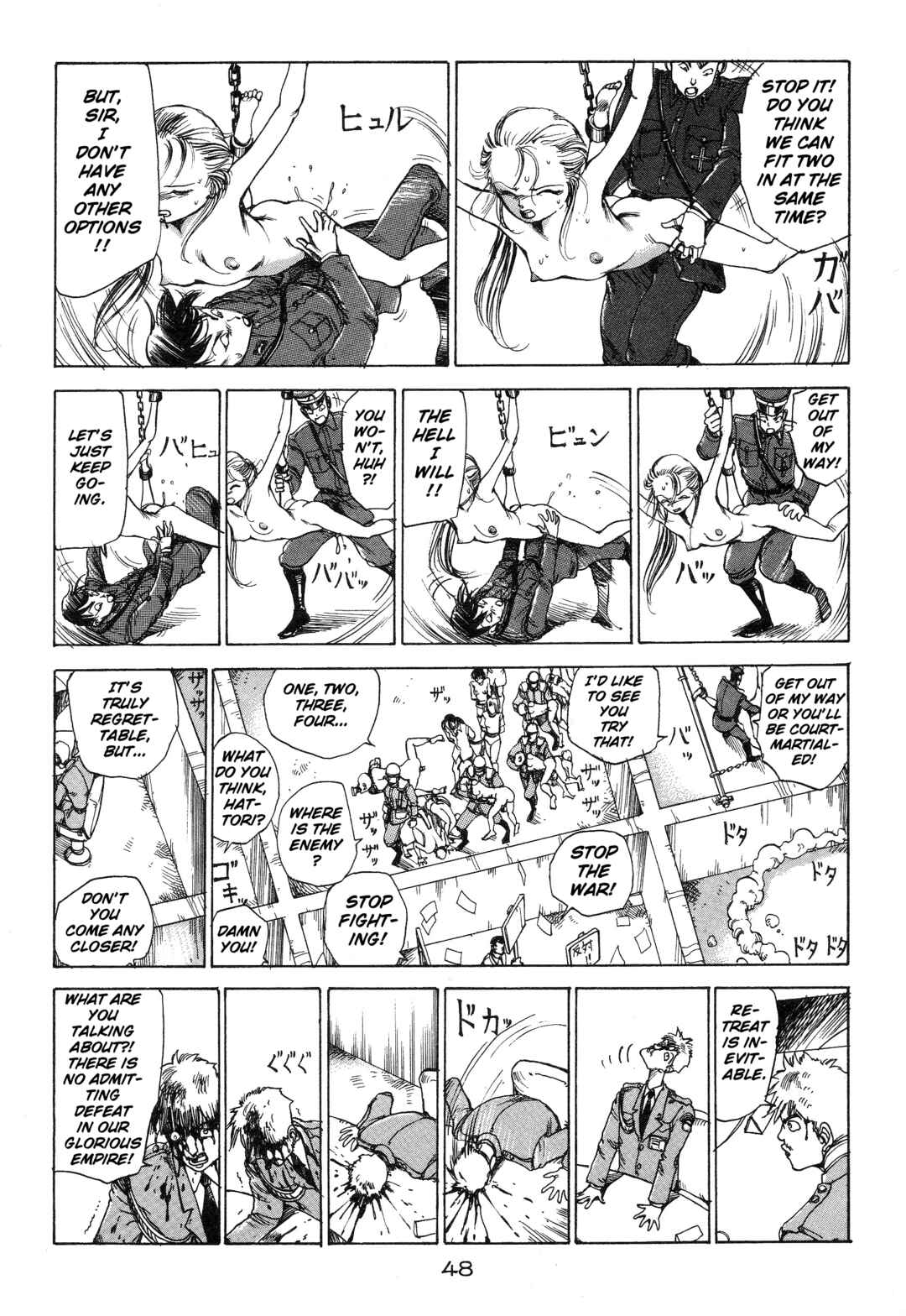 Chapter 3 - Page 14