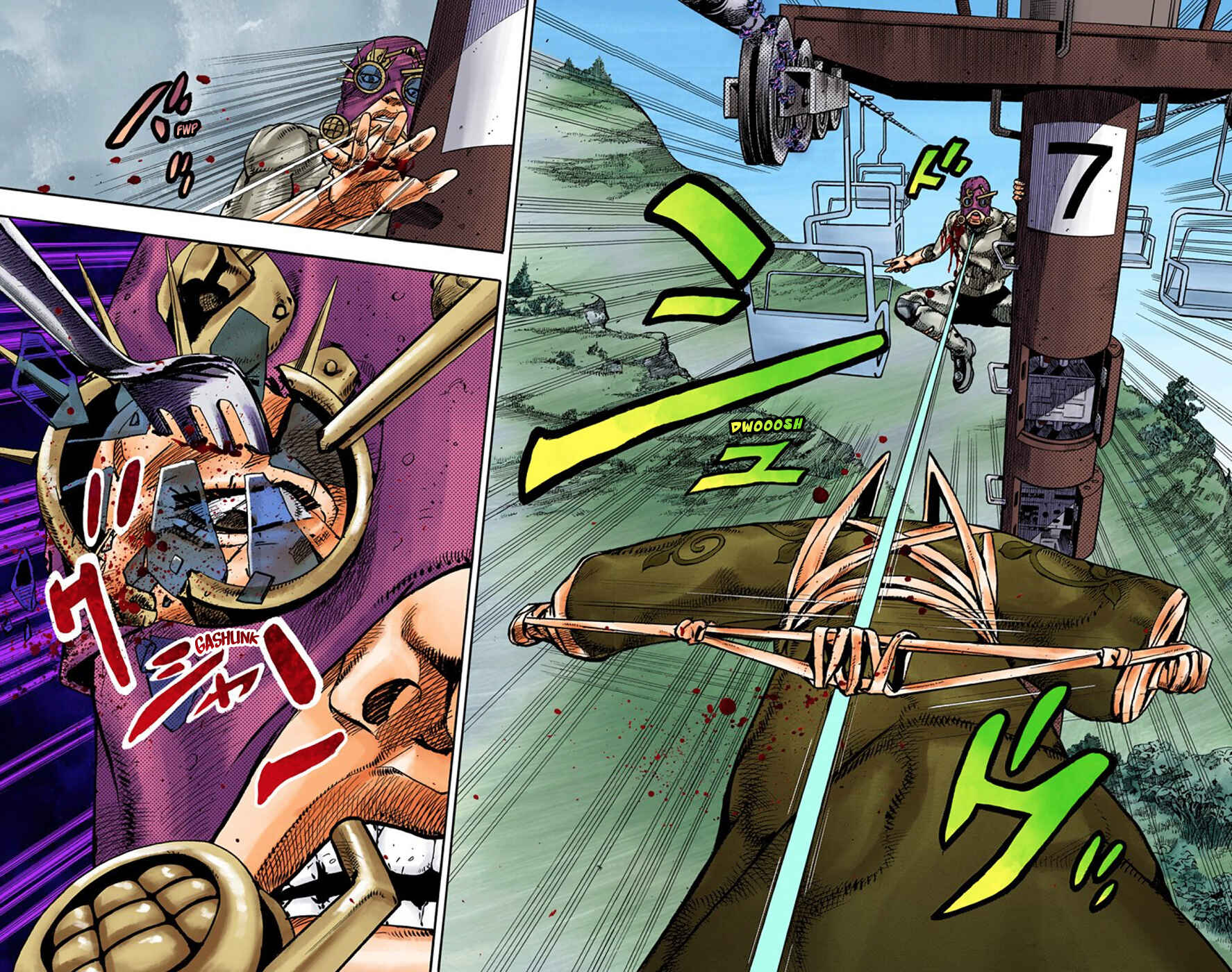 Chapter 69 - Page 10