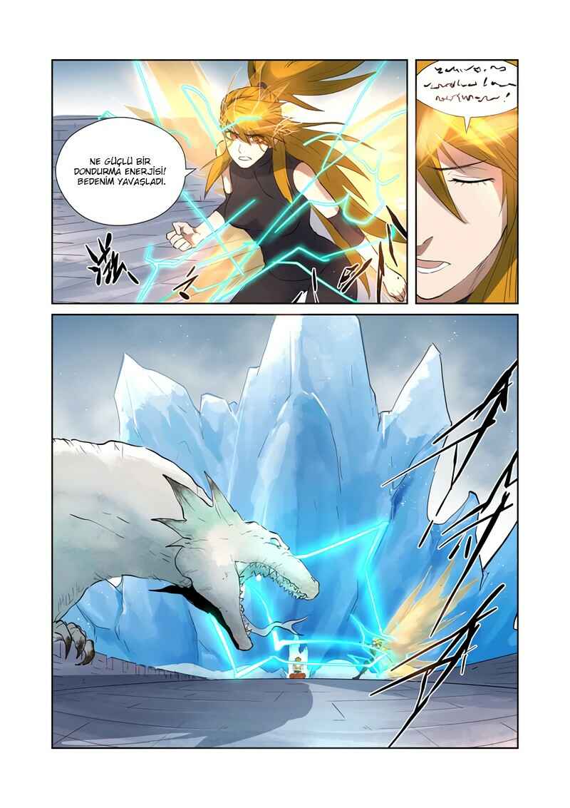 Chapter 181.5 - Page 4