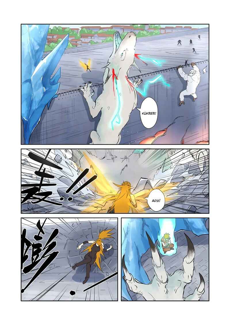 Chapter 181.5 - Page 5