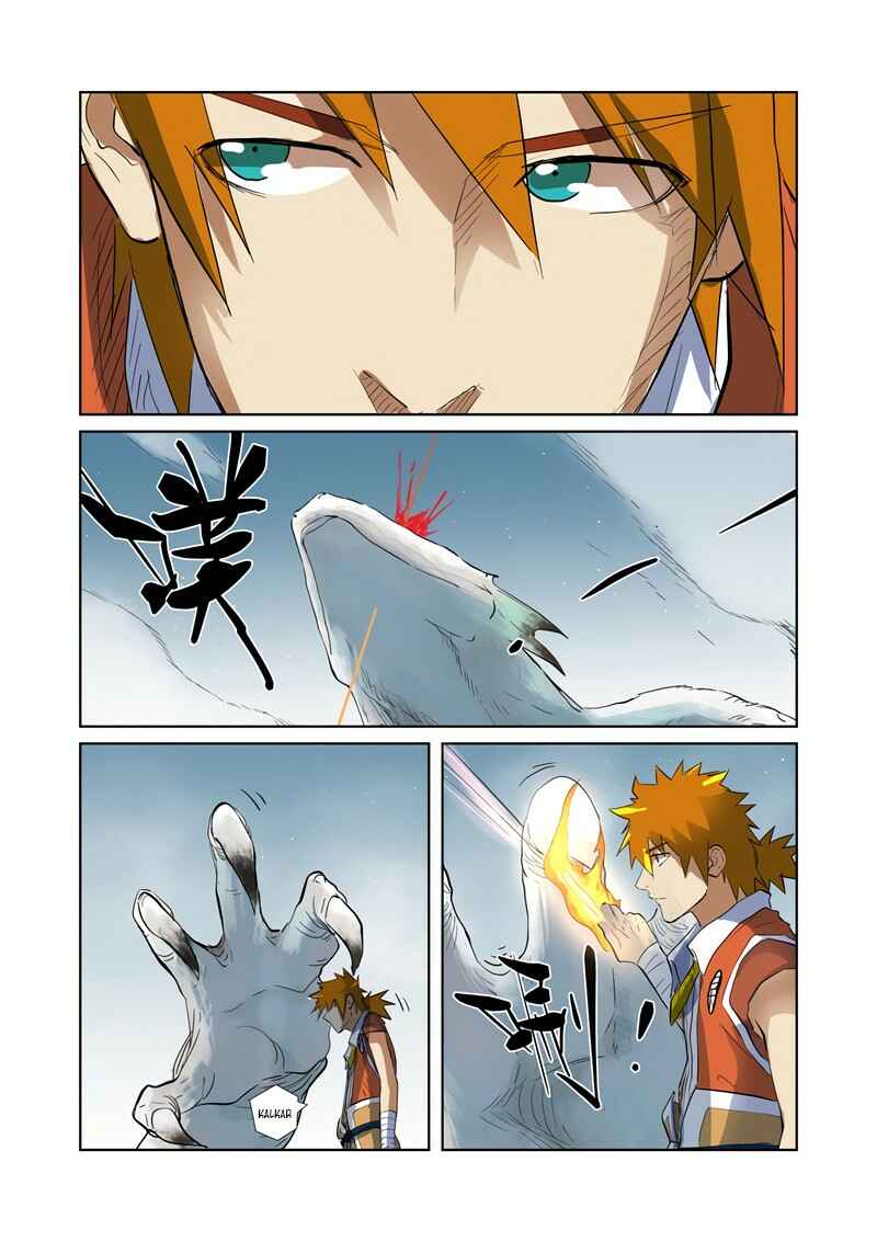 Chapter 181.5 - Page 8