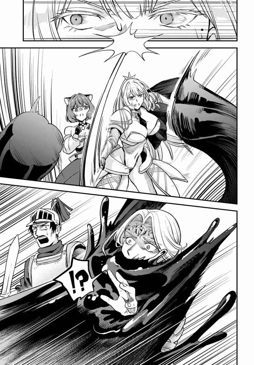 Chapter 14.2 - Page 11
