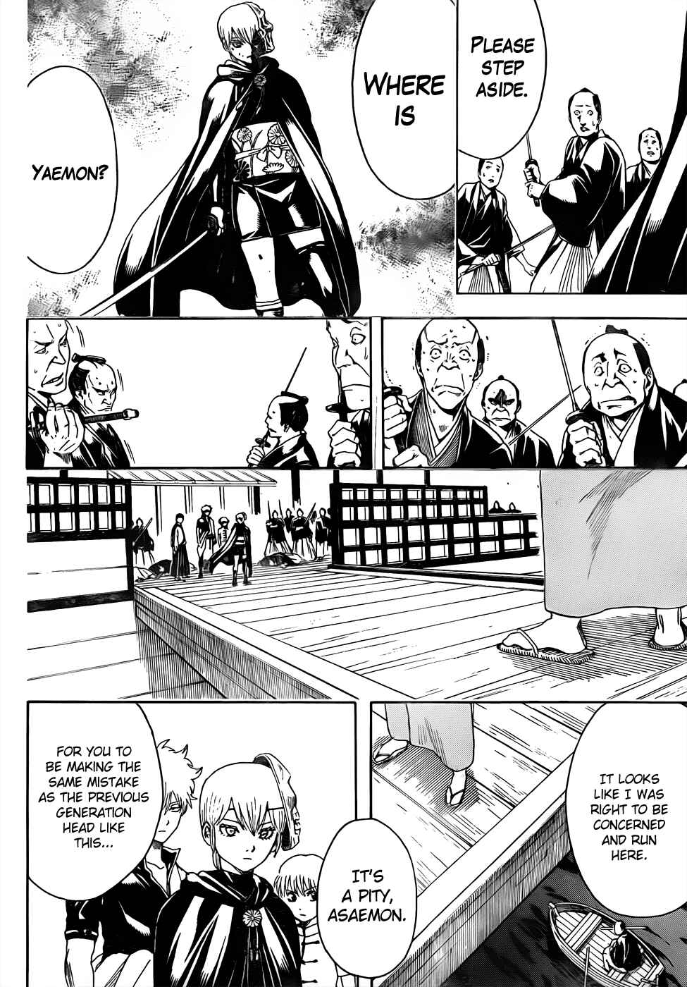 Chapter 466 - Page 18