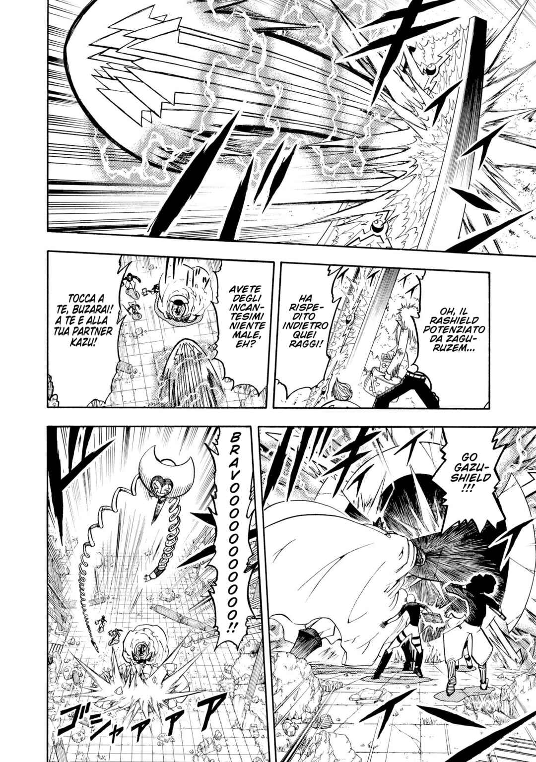 Chapter 192 - Page 6