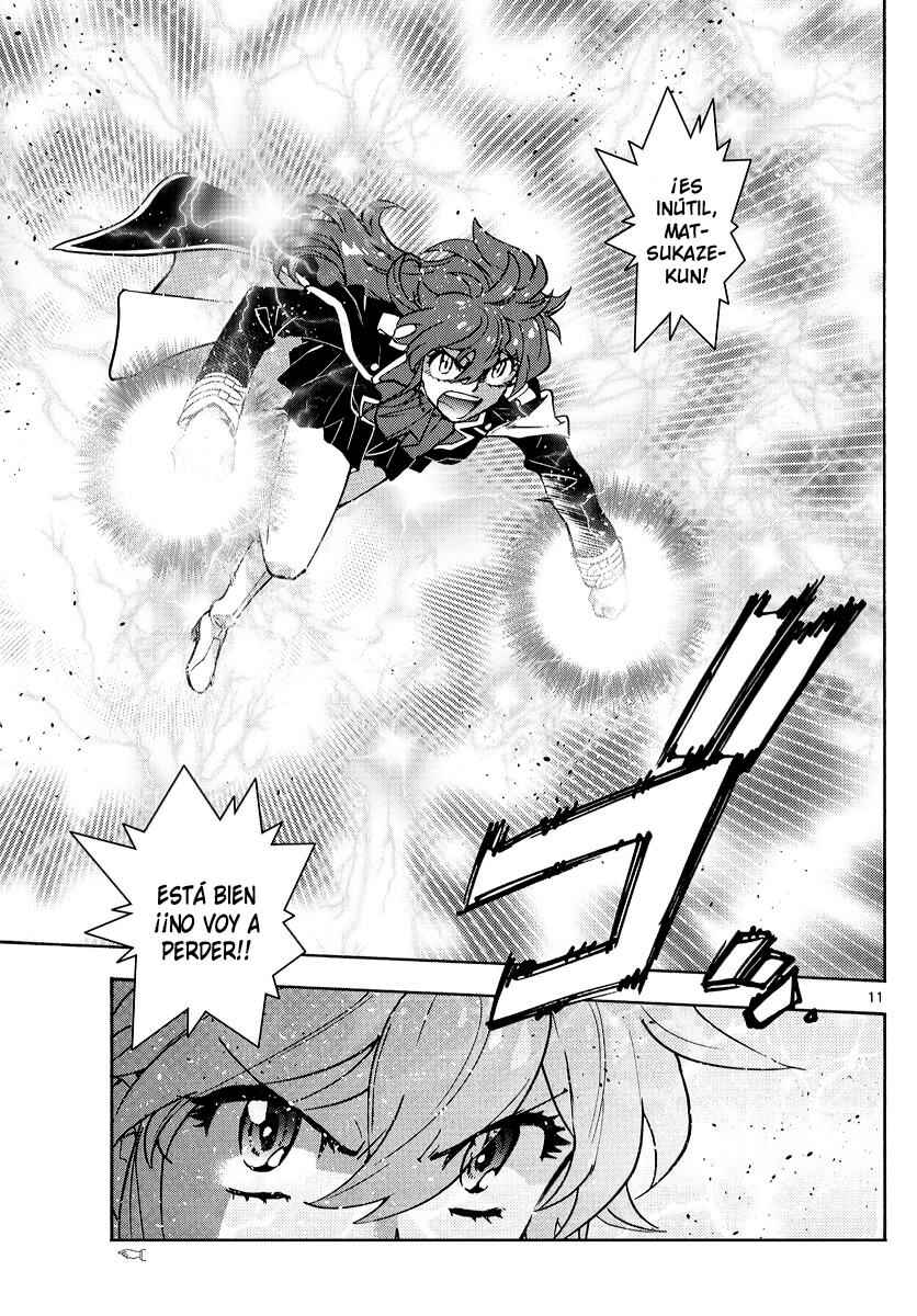 Chapter 547 - Page 12