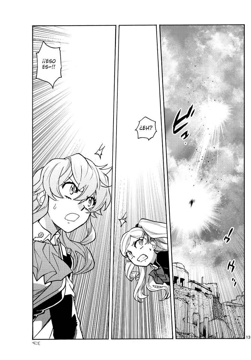 Chapter 547 - Page 14