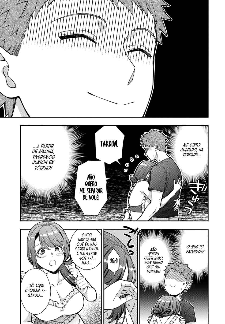 Chapter 27.4 - Page 2