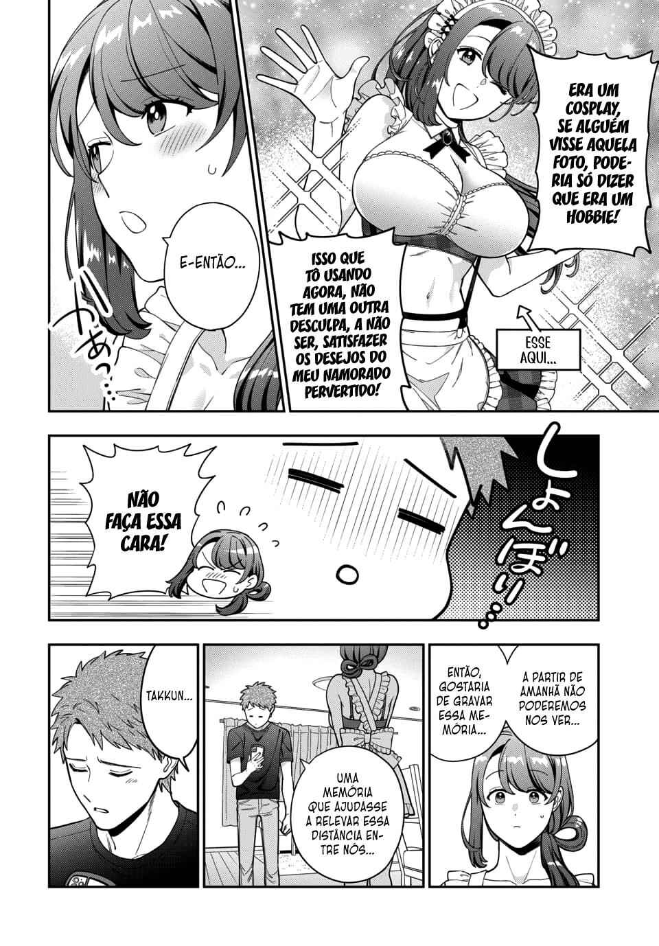 Chapter 27.4 - Page 5