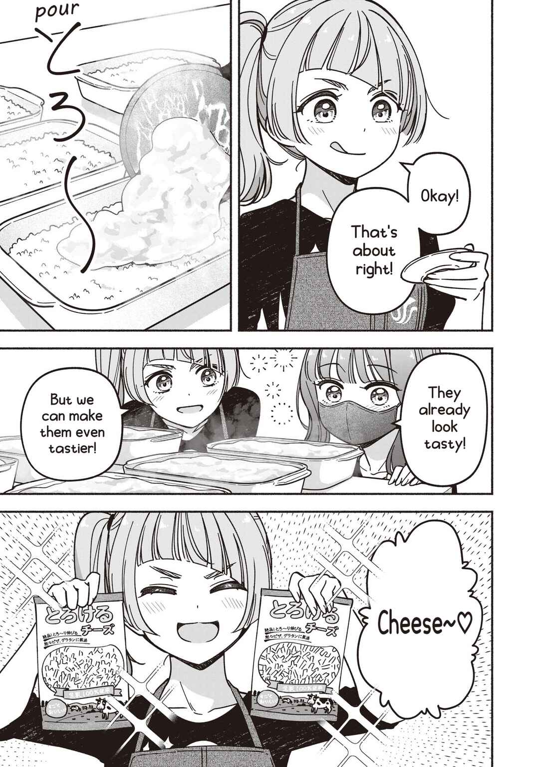 Chapter 79 - Page 22