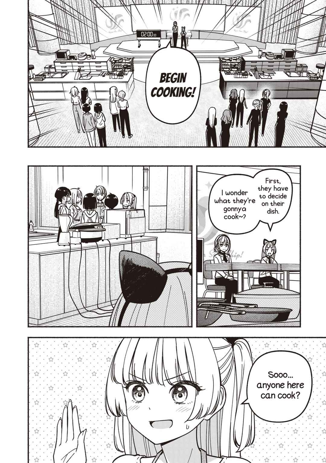 Chapter 79 - Page 7