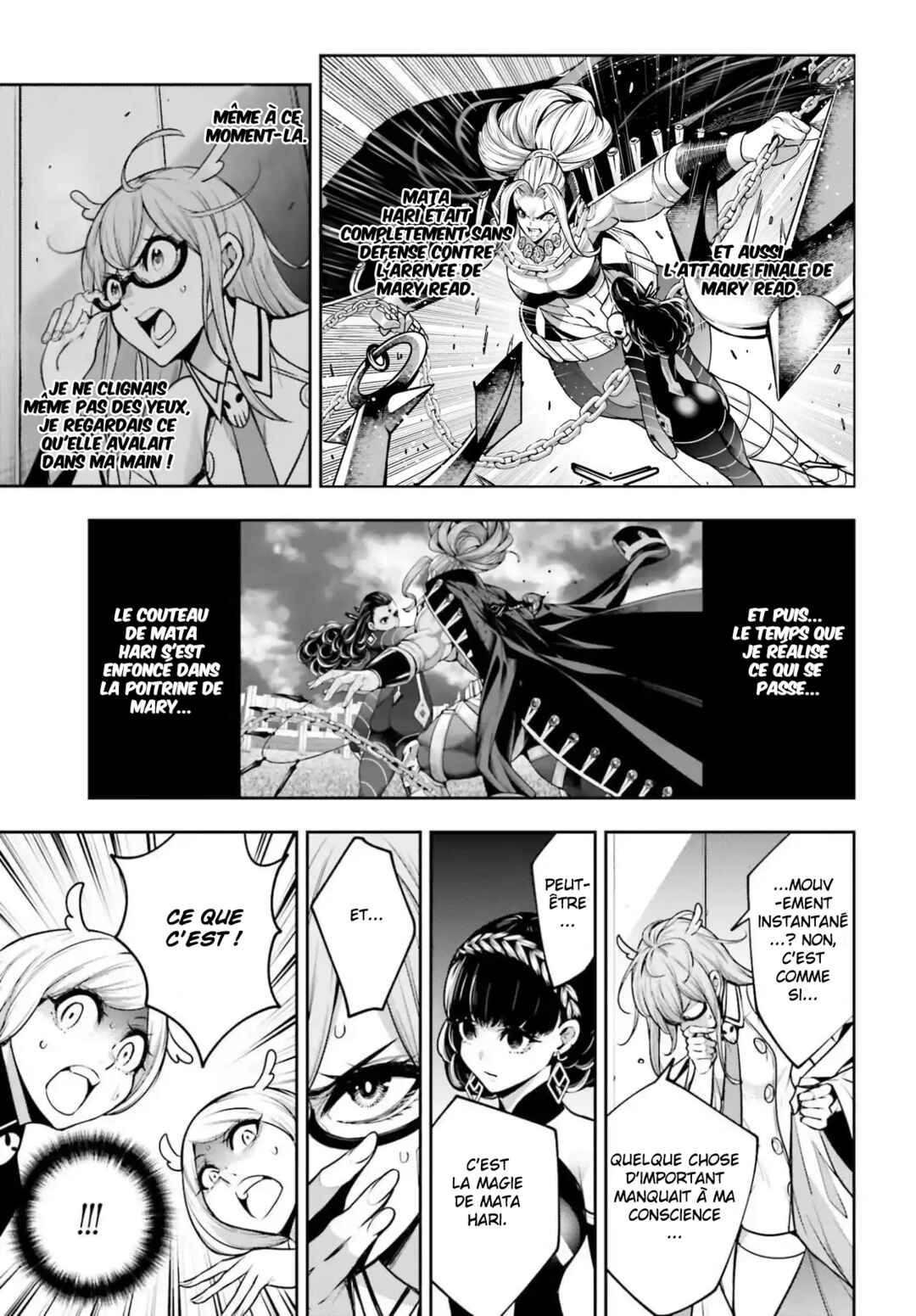 Chapter 20 - Page 7