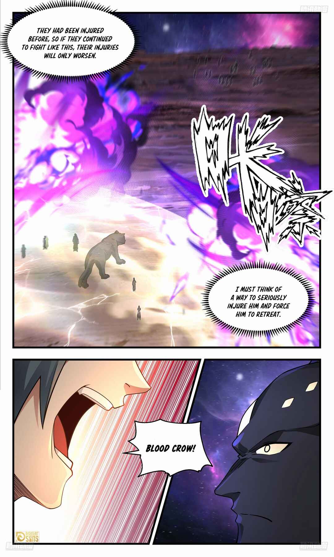 Chapter 3574 - Page 6