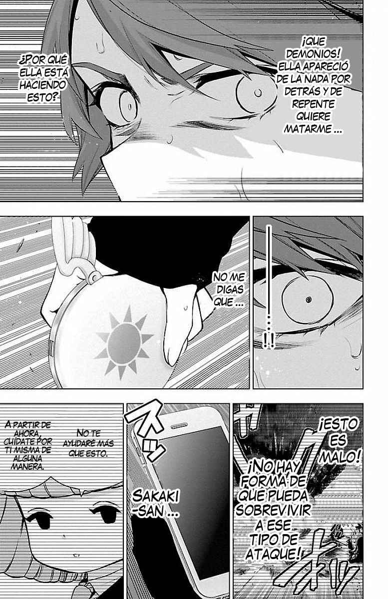 Chapter 63 - Page 6