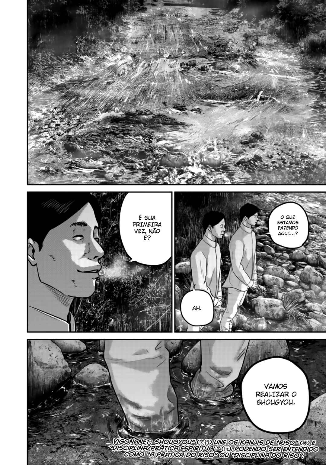 Chapter 23 - Page 7