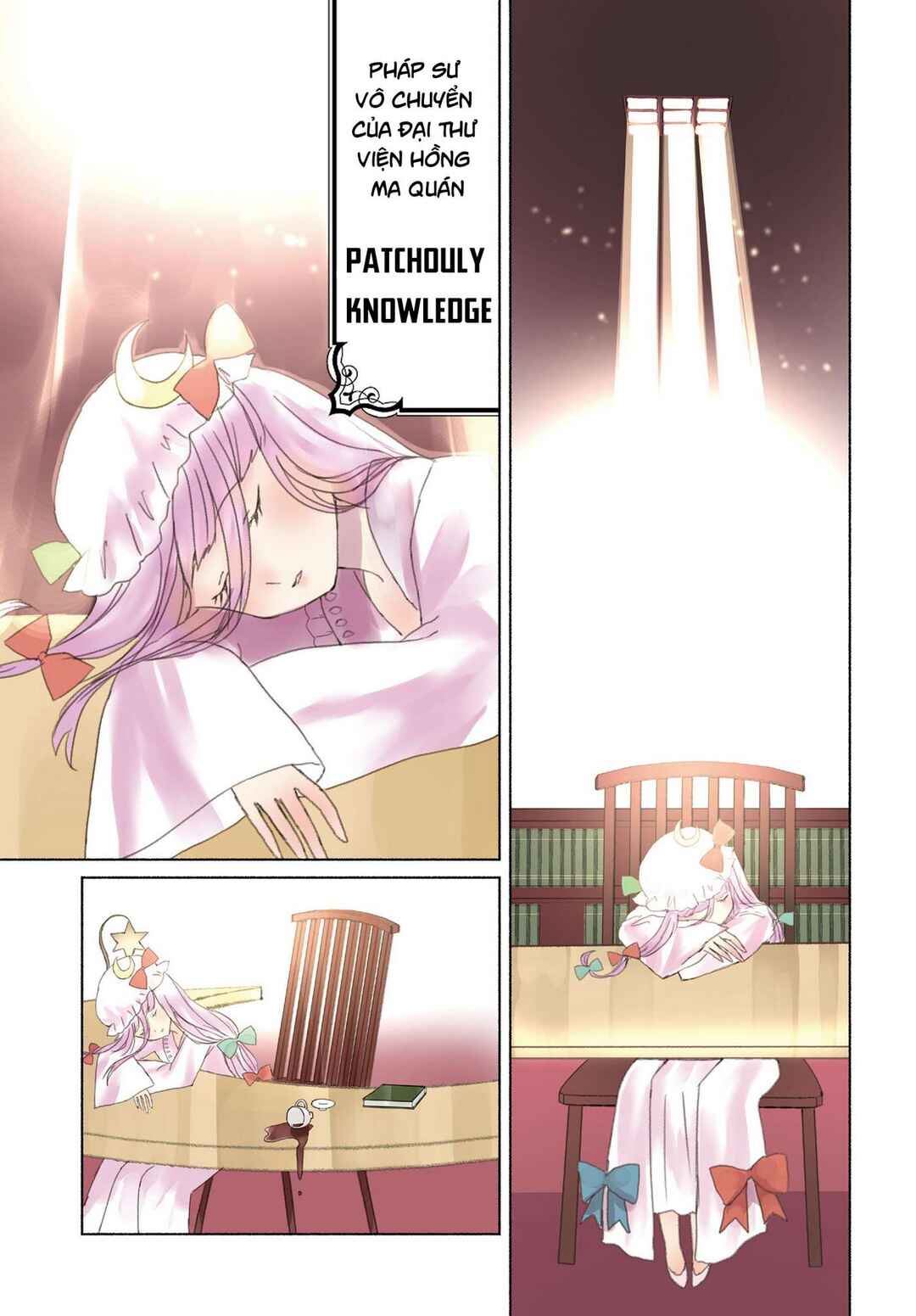 Chapter 1 - Page 4