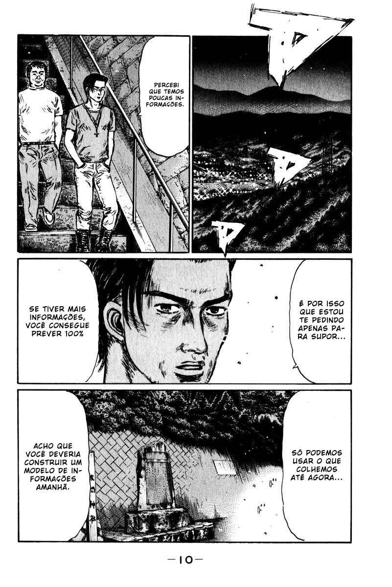 Chapter 455 - Page 10