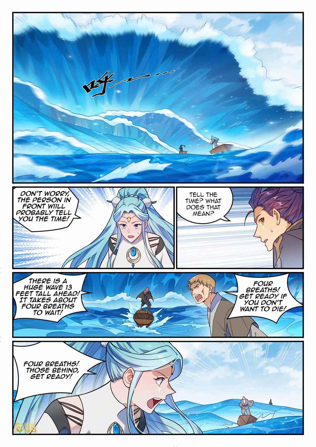 Chapter 1181 - Page 2