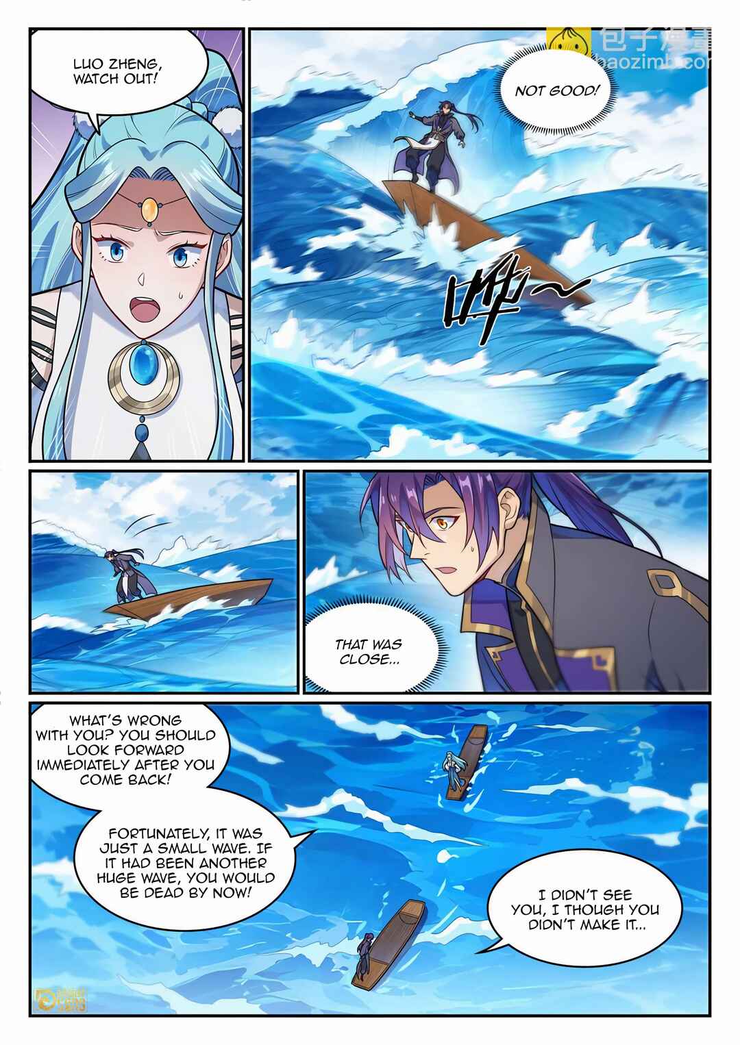 Chapter 1181 - Page 6
