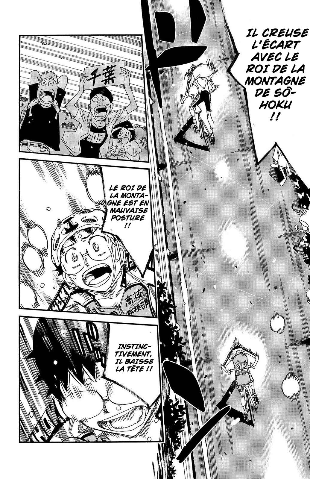 Chapter 795 - Page 15