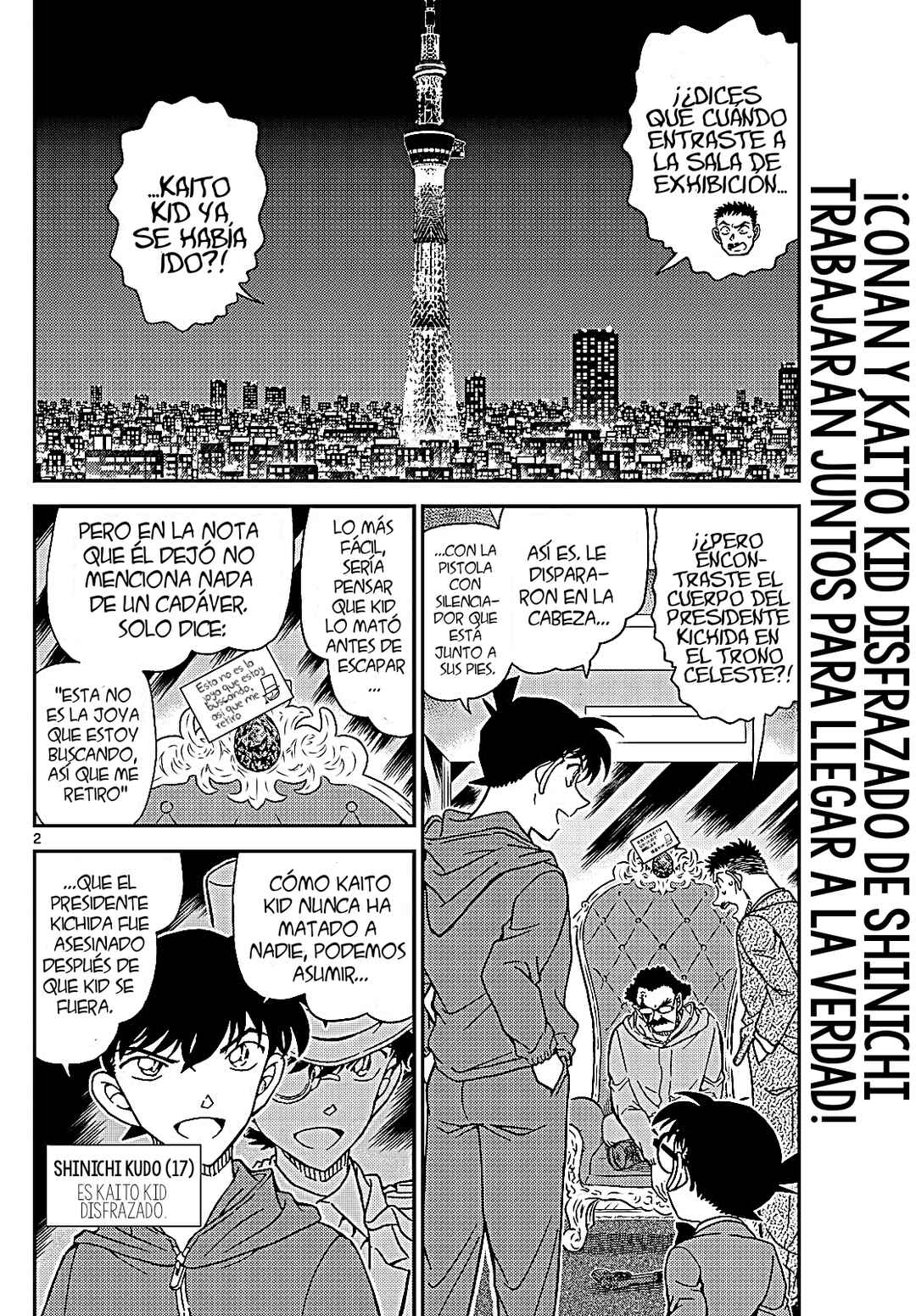 Chapter 1120 - Page 4