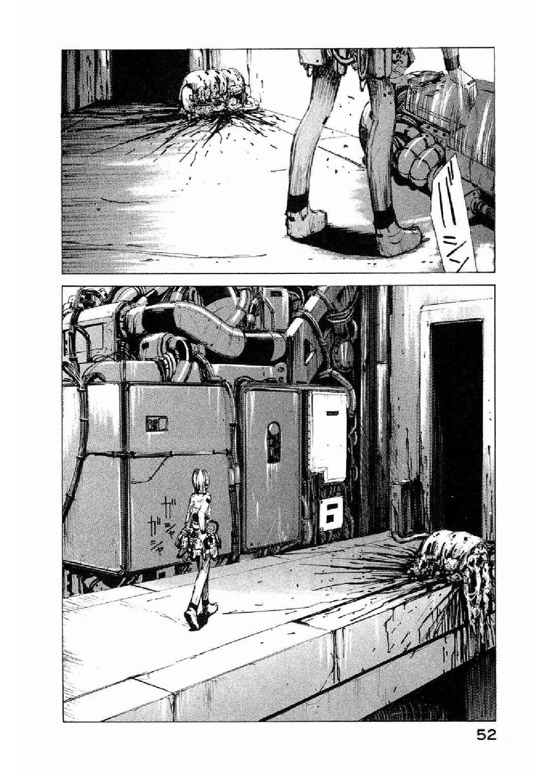 Chapter 2 - Page 15