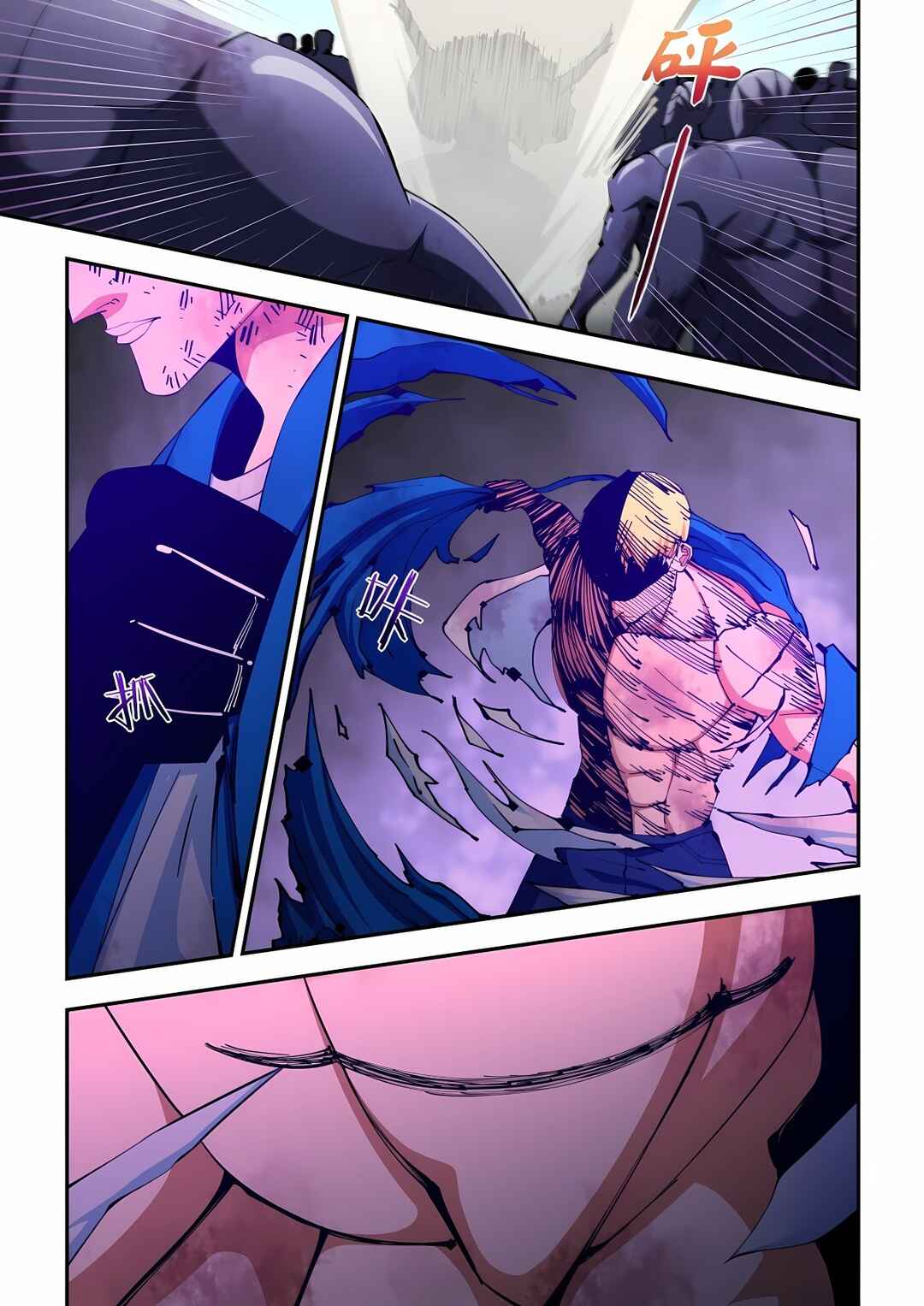 Chapter 584 - Page 9